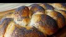 Braided Challah Loaf Braided Challah Loaf