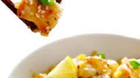 Honey Lemon Chicken Honey Lemon Chicken