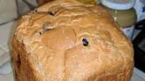Blueberry oatmeal bread Blueberry oatmeal bread