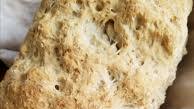 Beer Bread I Beer Bread I
