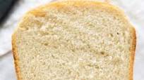 Bread Machine Italian Bread Bread Machine Italian Bread