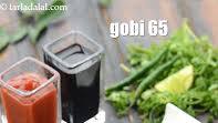 gobi 65 recipe | cauliflower 65 restaurant style | crispy gobi 65 dry | Indian veg starter gobi 65 recipe | cauliflower 65 restaurant style | crispy gobi 65 dry | Indian veg starter