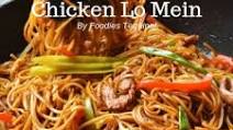 Authentic Chicken Lo Mein Recipe Authentic Chicken Lo Mein Recipe