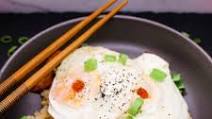 Japanese Sticky Rice Breakfast Bowl Japanese Sticky Rice Breakfast Bowl