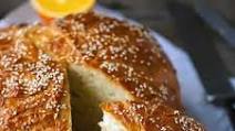 Vasilopita (Greek New Year's Bread) Vasilopita (Greek New Year's Bread)