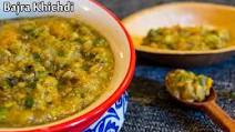 How To Make Bajra Khichdi, A Low Calorie, Recipe How To Make Bajra Khichdi, A Low Calorie, Recipe