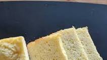 Gluten Free Rice Flour White Bread for the Bread Machine Gluten Free Rice Flour White Bread for the Bread Machine