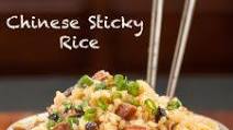 Chinese Sticky Rice Chinese Sticky Rice