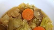 Zero Points Soup (Weight Watchers) Zero Points Soup (Weight Watchers)
