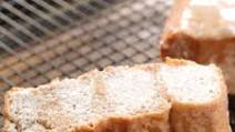 Keto Cinnamon Swirl Bread Recipe Keto Cinnamon Swirl Bread Recipe