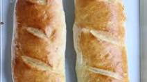 Diane's No Fail French Bread Diane's No Fail French Bread