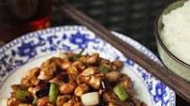 Gong Bao Ji Ding (Sichuan Kung Pao Chicken) Recipe Gong Bao Ji Ding (Sichuan Kung Pao Chicken) Recipe
