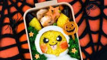Halloween Pikachu Bento Box Halloween Pikachu Bento Box