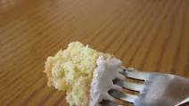 Weight Watcher Sunshine Cake - 2pts Weight Watcher Sunshine Cake - 2pts