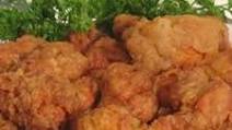 Fried Chicken Chunks (Chicharrones De Pollo) Dominican Fried Chicken Chunks (Chicharrones De Pollo) Dominican