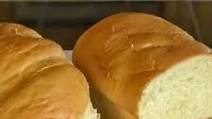 How to Make Homemade Butter Bread How to Make Homemade Butter Bread