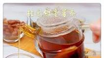 Longan Red Date Ginger Tea 桂圓紅棗姜茶 Longan Red Date Ginger Tea 桂圓紅棗姜茶
