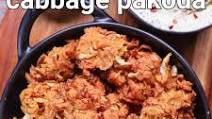 cabbage pakoda recipe | lachhedar patta gobhi ke pakode | cabbage bhajiya cabbage pakoda recipe | lachhedar patta gobhi ke pakode | cabbage bhajiya