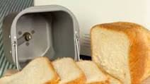 Basic Bread Machine White Bread Basic Bread Machine White Bread