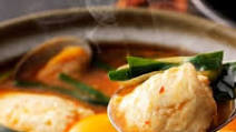 17 Easy Korean Soup Recipes 17 Easy Korean Soup Recipes