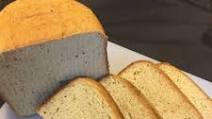 Garlic Herb Parmesan Quick Bread Fast2eat Garlic Herb Parmesan Quick Bread Fast2eat