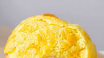 How to Make Pineapple Buns (Bolo Bao) How to Make Pineapple Buns (Bolo Bao)