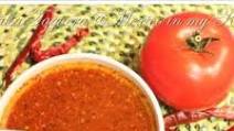 Taquería Style Salsa Taquería Style Salsa