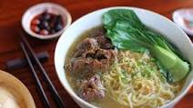 Beef Brisket Noodle Soup Beef Brisket Noodle Soup