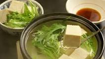 Yudofu - Hot Tofu ( 湯豆腐 ) Recipe Yudofu - Hot Tofu ( 湯豆腐 ) Recipe