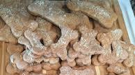 Peanut Butter Dog Bone Treats Peanut Butter Dog Bone Treats