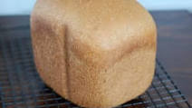 Honey Wheat Bread for the Bread Machine Honey Wheat Bread for the Bread Machine