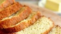 Homemade Gluten-Free Bread {bread machine, dairy-free option} Homemade Gluten-Free Bread {bread machine, dairy-free option}