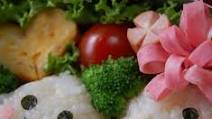 Cute Bento Cute Bento