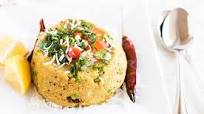 Vegetable Coconut Amaranth Pilaf Vegetable Coconut Amaranth Pilaf