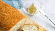 1963 Homemade White Bread 1963 Homemade White Bread