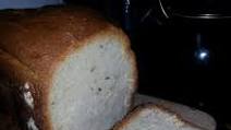 Super Easy Rosemary Bread Machine Bread Super Easy Rosemary Bread Machine Bread
