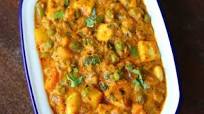 mix veg recipe | mix vegetable | mixed vegetable curry | mix veg curry mix veg recipe | mix vegetable | mixed vegetable curry | mix veg curry