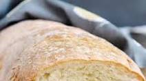 Rustic Italian Bread Rustic Italian Bread