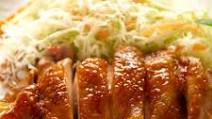 Teriyaki Chicken Teriyaki Chicken