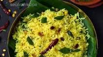 Easy Lemon rice & other Indian breakfast recipes Easy Lemon rice & other Indian breakfast recipes