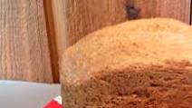 Delicious Irish Potato Brown Bread Made in a Bread Machine Delicious Irish Potato Brown Bread Made in a Bread Machine