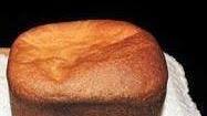 Bread Machine 60 Minute White Bread Bread Machine 60 Minute White Bread