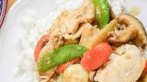 Moo Goo Gai Pan (Chinese Chicken and Mushroom Stir Fry) Moo Goo Gai Pan (Chinese Chicken and Mushroom Stir Fry)
