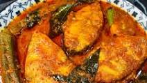 Asam Pedas Singapore Recipe | Spicy Tamarind Fish Asam Pedas Singapore Recipe | Spicy Tamarind Fish