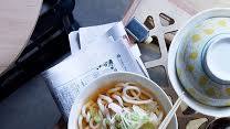 Kake udon Kake udon