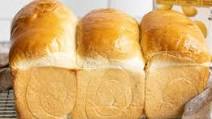 Cashew and Cardamom Hokkaido Milk Bread Cashew and Cardamom Hokkaido Milk Bread