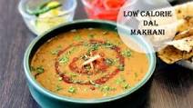 Low Calorie Dal Makhani | Low Fat Dal Makhani With Milk Low Calorie Dal Makhani | Low Fat Dal Makhani With Milk