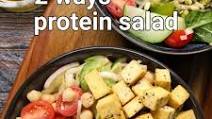 high protein salad recipe | weight loss salad | protein diet rich salad high protein salad recipe | weight loss salad | protein diet rich salad