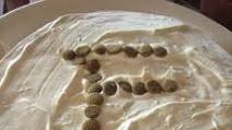 Peanut butter and banana dog birthday cake Peanut butter and banana dog birthday cake