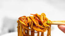 Chicken Lo Mein Recipe (Gluten-Free) Chicken Lo Mein Recipe (Gluten-Free)